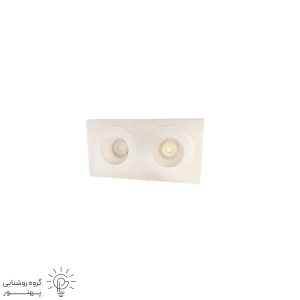 قاب هالوژن سقفی توکار مستطیلی ABS دو شعله دیپ-2