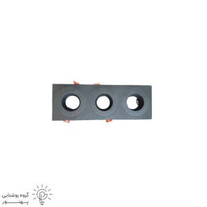 قاب هالوژن سقفی توکار مستطیلی ABS سه شعله دیپ-2