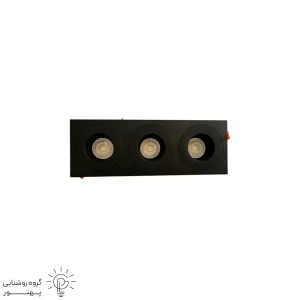 قاب هالوژن سقفی توکار مستطیلی ABS سه شعله دیپ