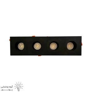 قاب هالوژن سقفی توکار مستطیلی ABS چهار شعله دیپ
