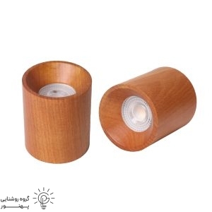 چراغ سقفی روکار استوانه چوبی