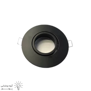 قاب هالوژن سقفی توکار دایره ای تخت متحرک