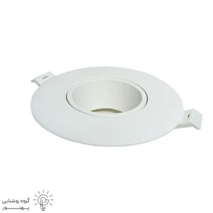 قاب هالوژن سقفی توکار عمیق متحرک دایره ای پارس لایت