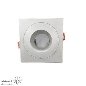قاب هالوژن سقفی توکار مربعی دارک