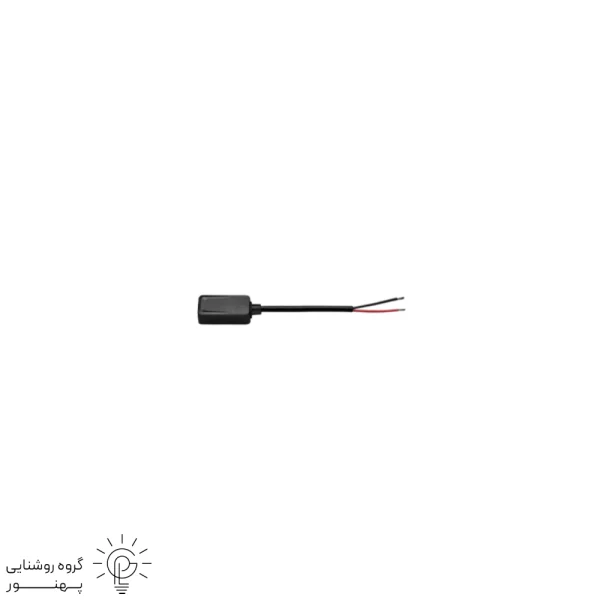 رابط تغذیه توکار چراغ مگنتی باریک