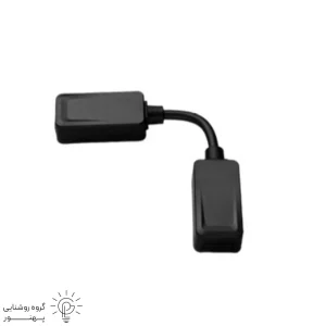 رابط توکار زاویه دار چراغ مگنتی باریک