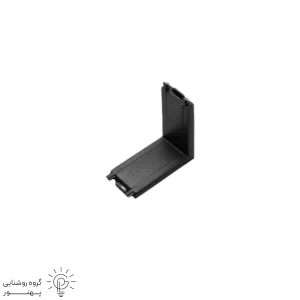 رابط روکار 90 درجه چراغ مگنتی باریک