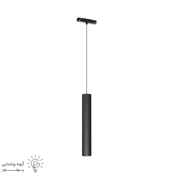 چراغ استوانه ای مگنتی باریک 20 وات آویز-3