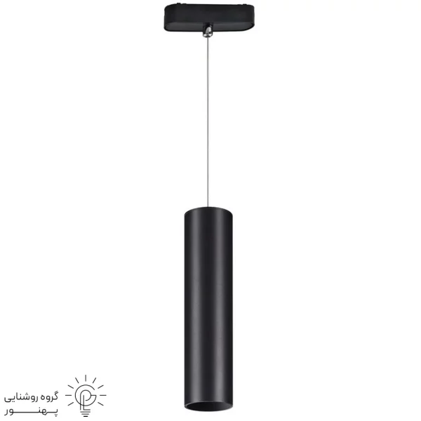 چراغ استوانه ای مگنتی باریک 20 وات آویز