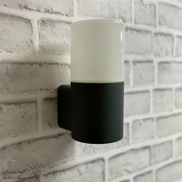 چراغ دیواری حیاطی استوانه ای LSR.1301-2