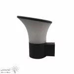 چراغ دیواری حیاطی سرکج LSR.1321