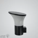 چراغ دیواری حیاطی سرکج LSR.1321-2
