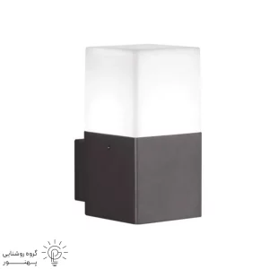 چراغ دیواری مربع حیاطی LSR.1311