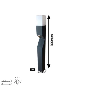 چراغ پارکی دفنی خور 3وات ZNE.G.241-2
