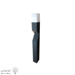 چراغ پارکی دفنی خور 3وات ZNE.G.241