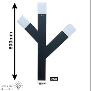 چراغ پارکی کاکتوسی ZNE.G250-2