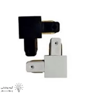 رابط ریل 90 درجه