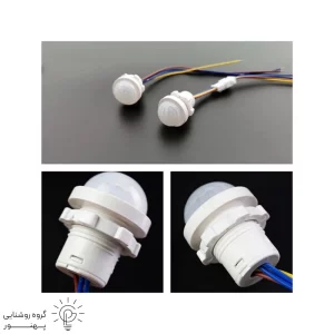 سنسور 220 ولت سایز کوچک-2