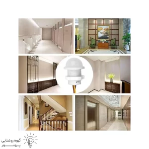 سنسور 220 ولت سایز کوچک
