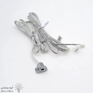 سنسور روشنایی کابینتی تک چشم