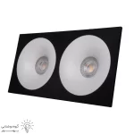قاب هالوژن دو شعله ABS-3