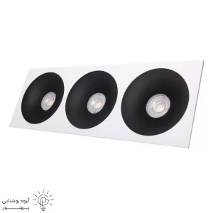 قاب هالوژن سه شعله ABS-2