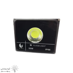 پروژکتور 50 وات COB