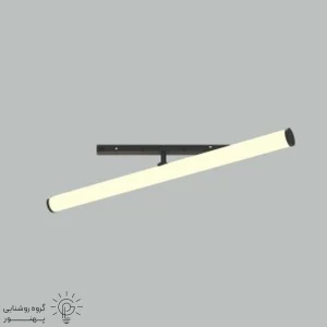 چراغ مگنتى لوله اي متحرك