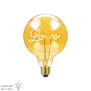 لامپ اديسونى G125_4w فيلمانى طرح LOVE