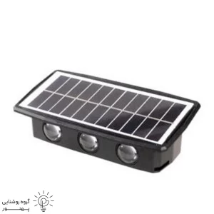 چراغ ديواري خورشيدى