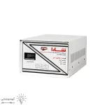 استابیلایزر تمام اتوماتیک ۲۵۰۰ ولت آمپر (مخصوص یخچال فریزر) کد33