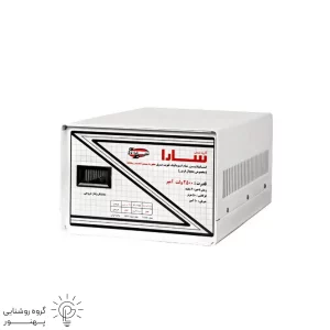 استابیلایزر تمام اتوماتیک ۲۵۰۰ ولت آمپر (مخصوص یخچال فریزر) کد33