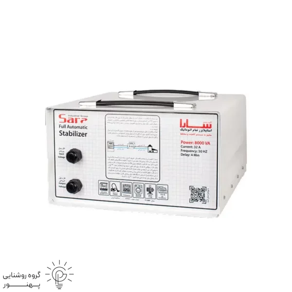 استابیلایزر تمام اتوماتیک ۸۰۰۰ ولت آمپر (قابل نصب در کنار کنتور برق) کد32-2