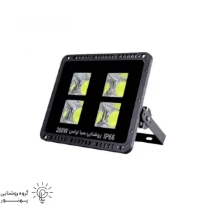 پروژكتور پنجره اى گرد ٢٠٠وات