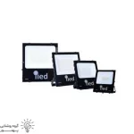 پروژكتور سري اسمان ايلد