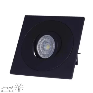 فرم هالوژن مربع تك شعله ABS