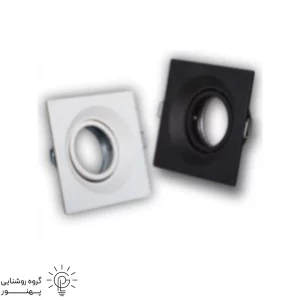 فرم هالوژن مربع تك شعله آلومينيوم