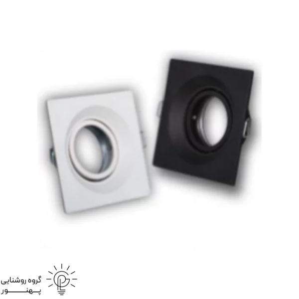 فرم هالوژن مربع تك شعله آلومينيوم