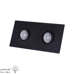 فرم هالوژن مستطيل دوشعله ABS