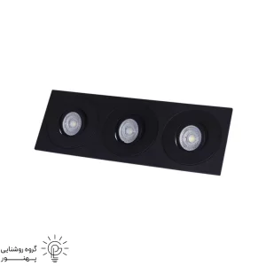 فرم هالوژن مستطيل سه شعله ABS