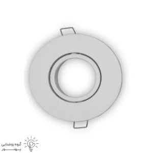 فرم هالوژن گرد تك شعله تخت الومينيوم-2