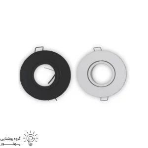فرم هالوژن گرد تك شعله تخت الومينيوم