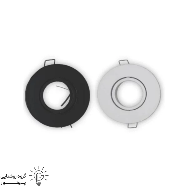 فرم هالوژن گرد تك شعله تخت الومينيوم
