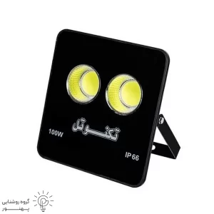پروژكتور ١٠٠وات COB تكنوتل