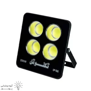 پروژكتور ٢٠٠وات COB تكنوتل