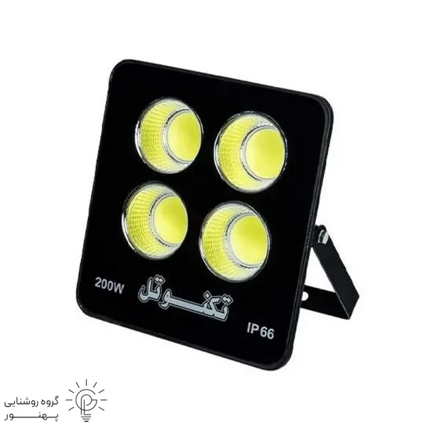 پروژكتور ٢٠٠وات COB تكنوتل