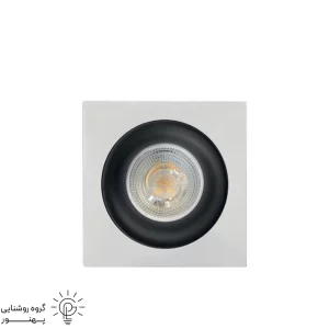 قاب هالوژن مربع الومينيوم سفيد وسط مشكي
