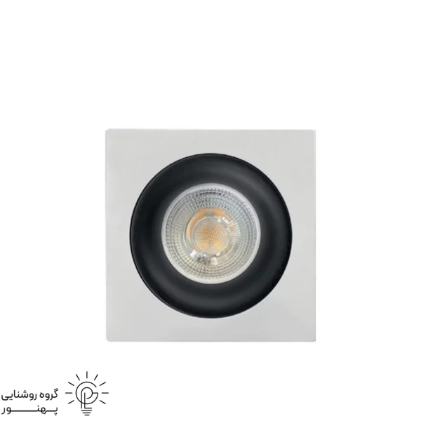 قاب هالوژن مربع الومينيوم سفيد وسط مشكي