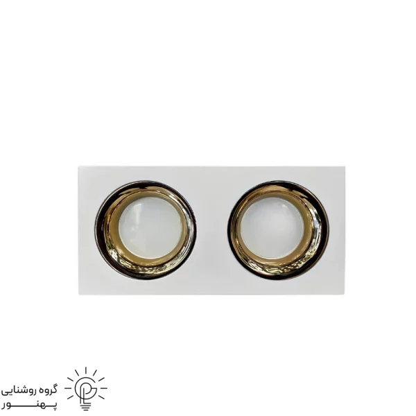 قاب هالوژن مستطيل الومينيوم سفيد طلايي کد6633