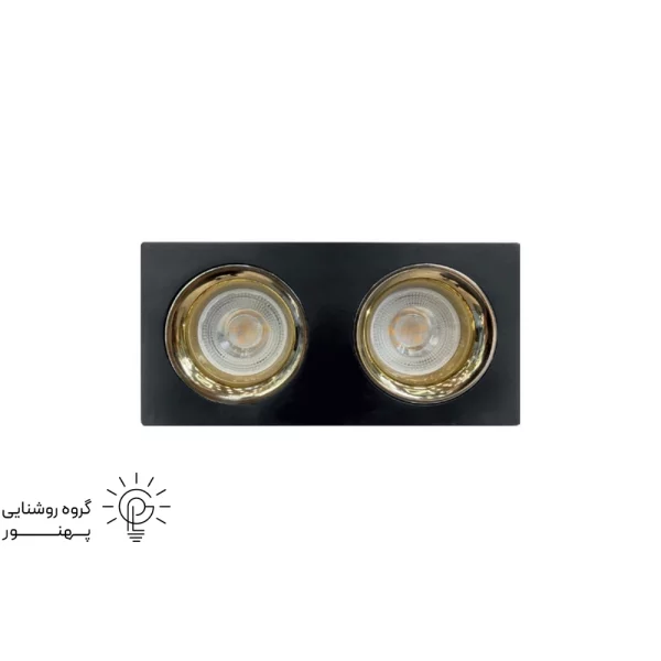 قاب هالوژن مستطيل الومينيوم مشكي طلايي کد6632